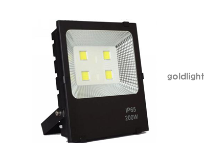 LED Floodlihgt