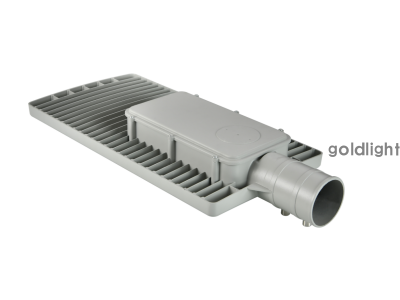 LED streetlight