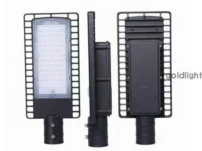 LED streetlight