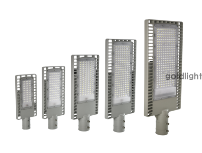 LED streetlight