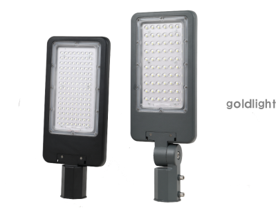 LED streetlight