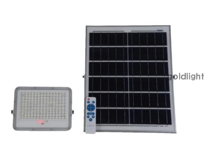 Solar Floodlight