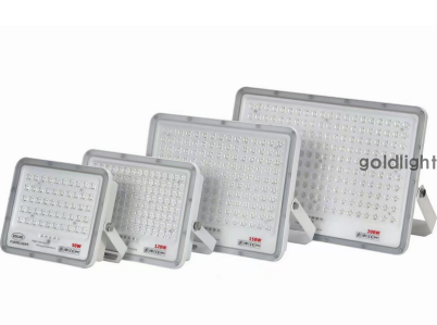 Solar Floodlight