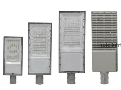 LED streetlight