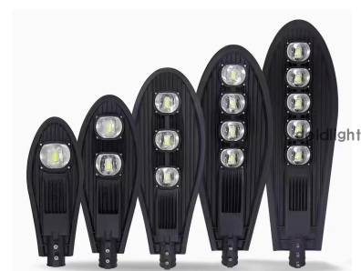 LED streetlight