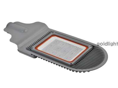 LED streetlight