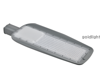 LED streetlight