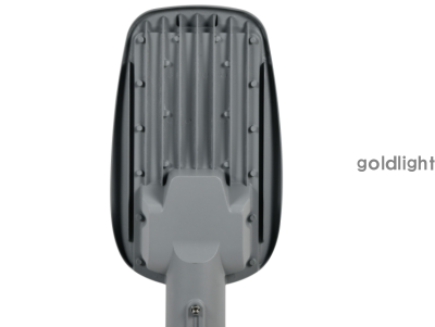 LED streetlight