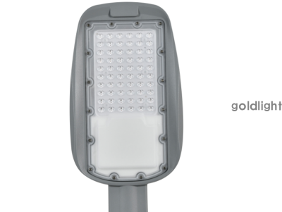 LED streetlight