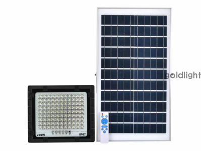 Solar Floodlight