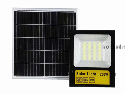 Solar Floodlight