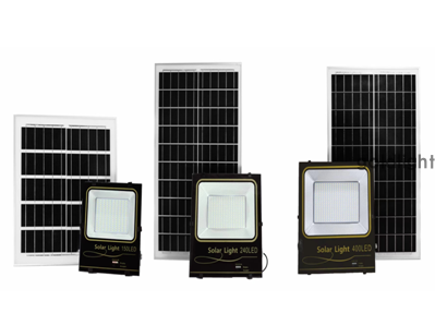 Solar Floodlight