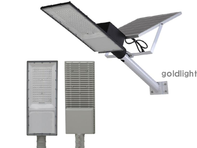 Solar streetlight