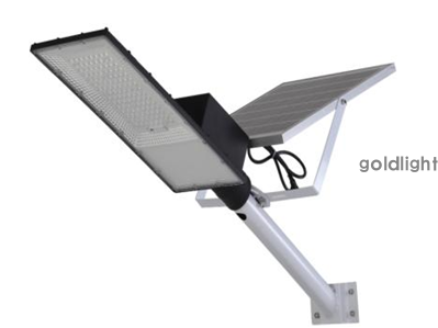 Solar streetlight