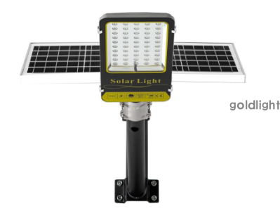 Solar streetlight