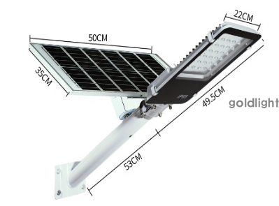 Solar streetlight