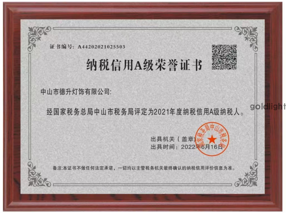 honor 