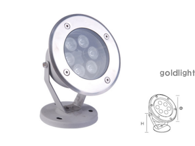 Underwater light