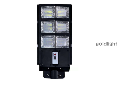 Solar streetlight