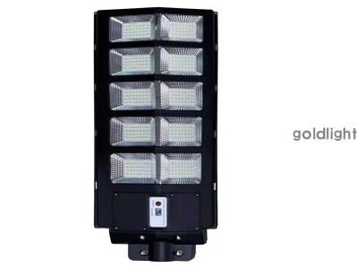 Solar streetlight