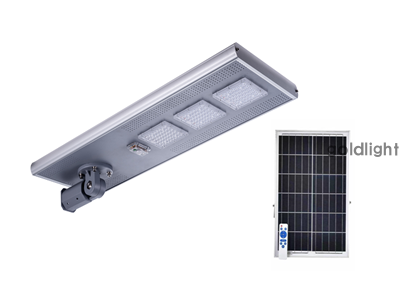 Solar streetlight