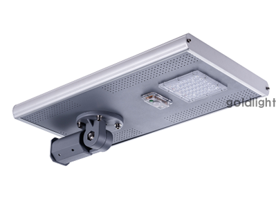 Solar streetlight