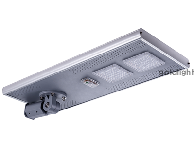 Solar streetlight