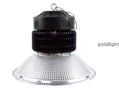 LED highbay