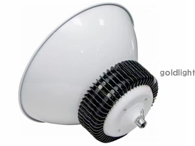 LED highbay