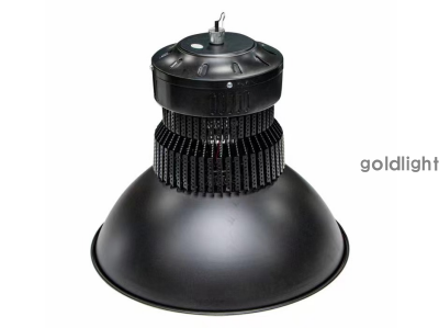 LED highbay