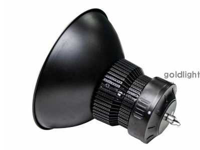 LED highbay