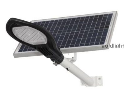 Solar streetlight