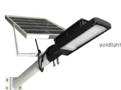 Solar streetlight