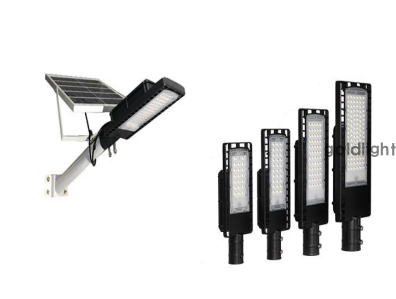 Solar streetlight