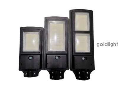 Solar streetlight