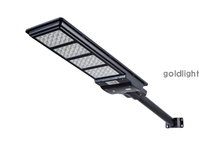 Solar streetlight