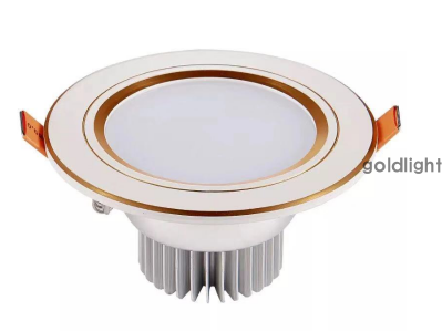 LED downlight