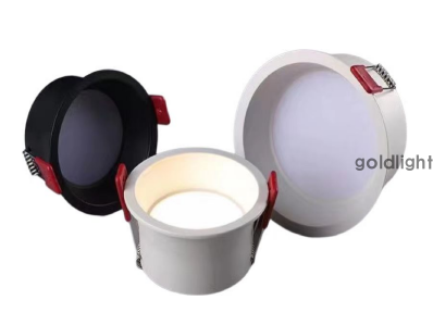 LED downlight