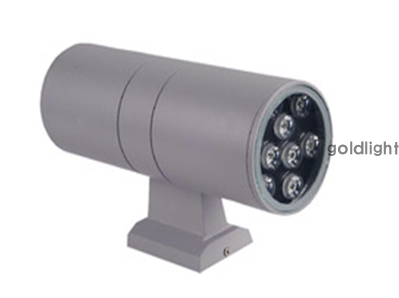 Waterproof walllight