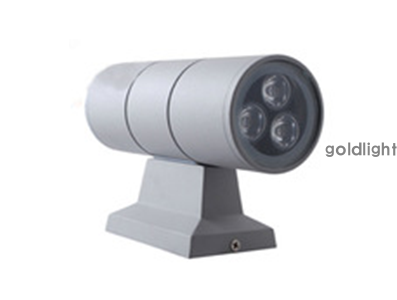 Waterproof walllight
