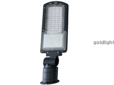 LED streetlight