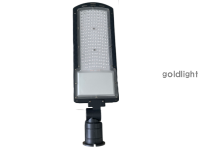 LED streetlight