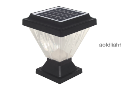 Solar gardenlamp