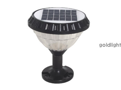 Solar gardenlamp
