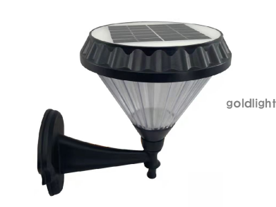 Solar gardenlamp