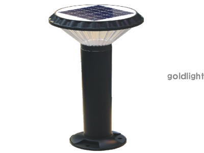 Solar gardenlamp