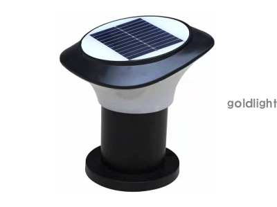 Solar gardenlamp