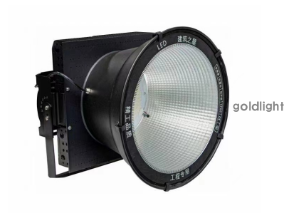 LED highbay