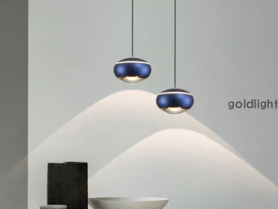 Dining lamp