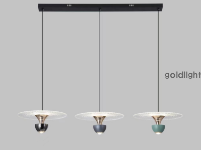 Dining lamp